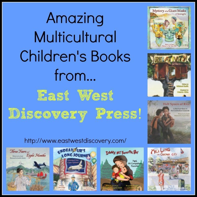 East West Discovery Press