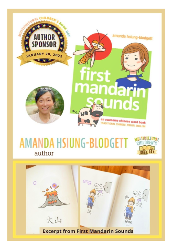 First Mandarin Sounds by Miss Panda Chinese Amanda 