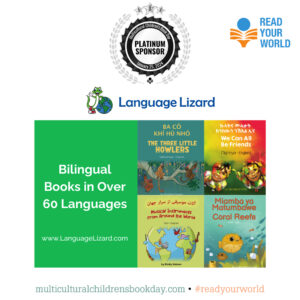 Language Lizard 2024